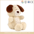 Jouet pour chien en gros gros prix Brown Girl en peluche